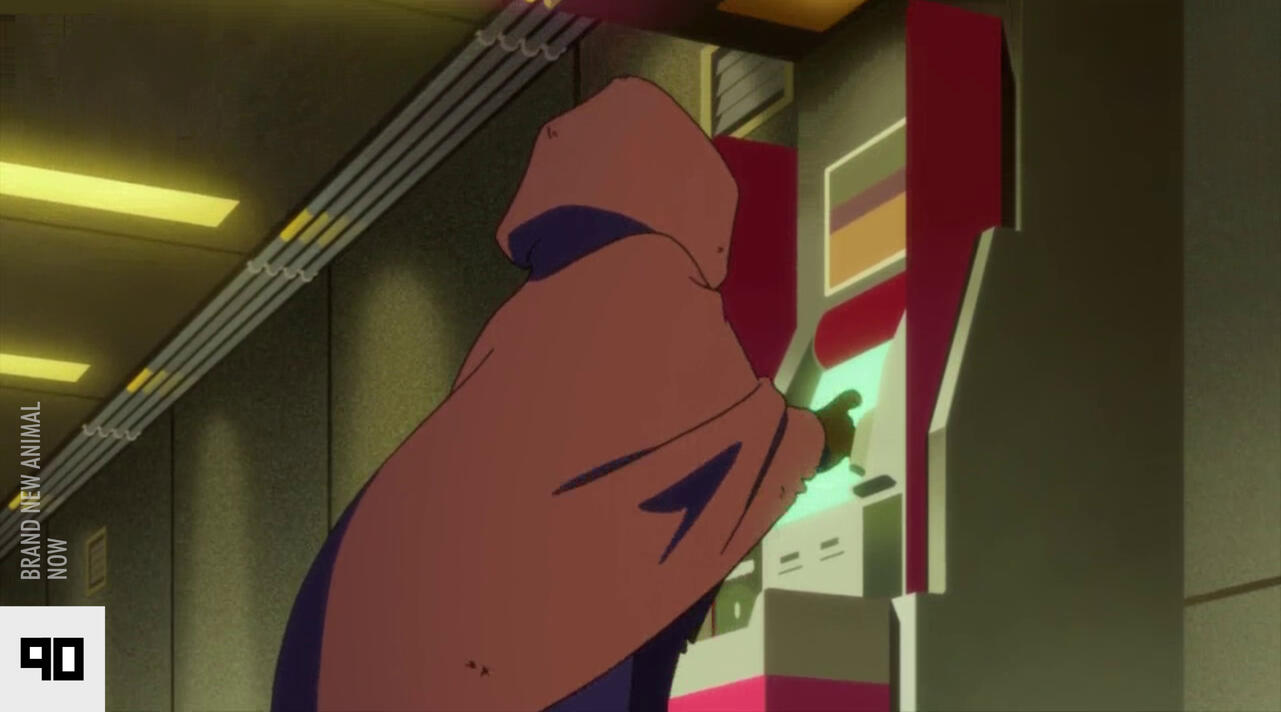 90 Degrees - on-screen graphic